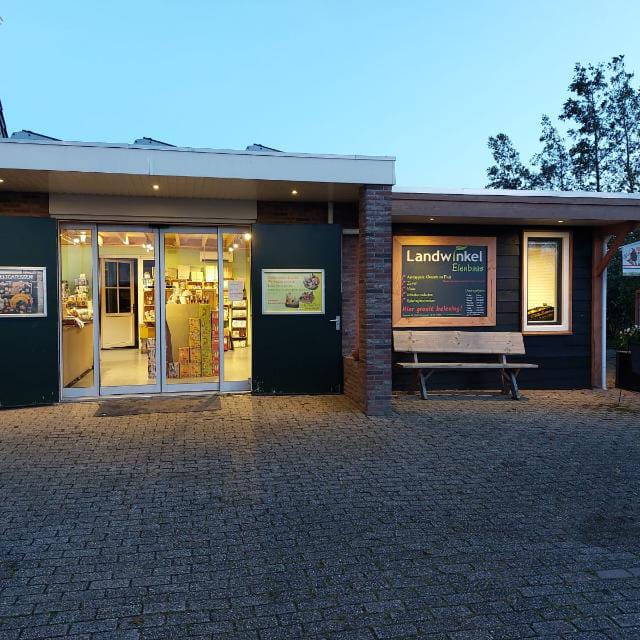 Landwinkel Elenbaas - Arnemuiden